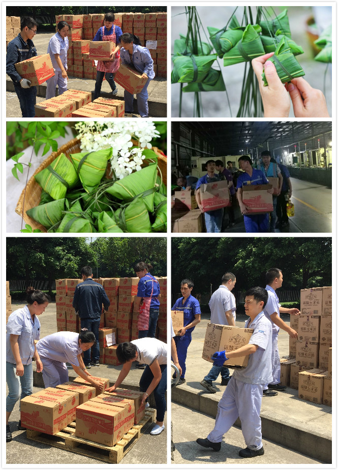 傳統(tǒng)華夏端午節(jié) 濃濃秦安關(guān)懷情